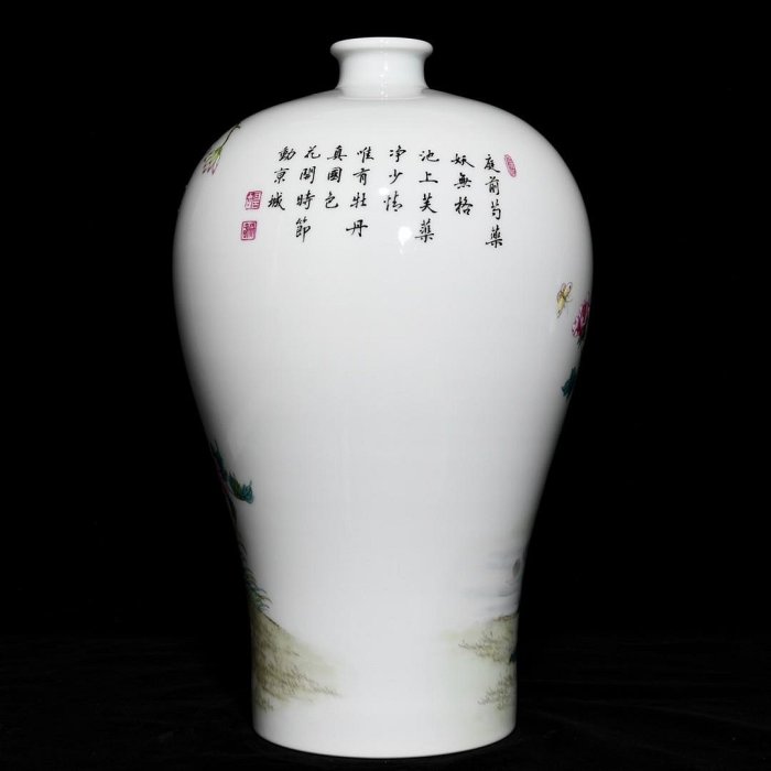 可議價清雍正粉彩花鳥紋梅瓶，高38.5cm直徑23.5cm，編號3553037青瓷
