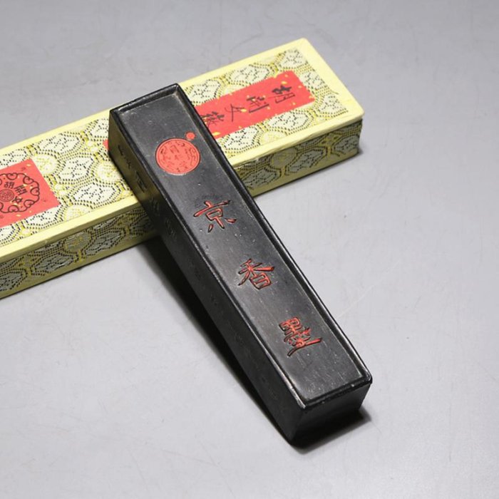 4f299533-1604-44ac-bb15-