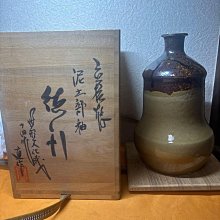 丹波焼 丹波立杭焼 無形文化財 正元直作 花瓶 花生 一輪挿し 丹波立杭燒正元直花瓶無形文化財| Yahoo拍賣