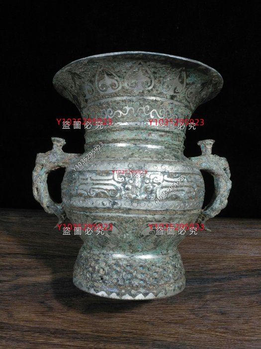 西周青銅錯銀禮器《龍耳銘文尊》盛酒器·凝重雄奇·用于儲酒，不是一般人