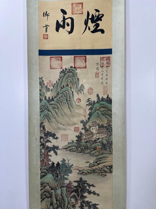 BH03【倪瓚】山水仿古三尺中堂畫純手繪作品裝裱尺寸:191*58cm左右畫芯
