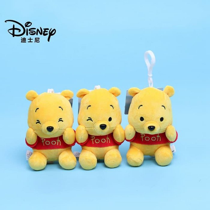 小熊維尼熊毛絨公仔  掛件 玩具 disney包包掛件 娃娃 機公仔