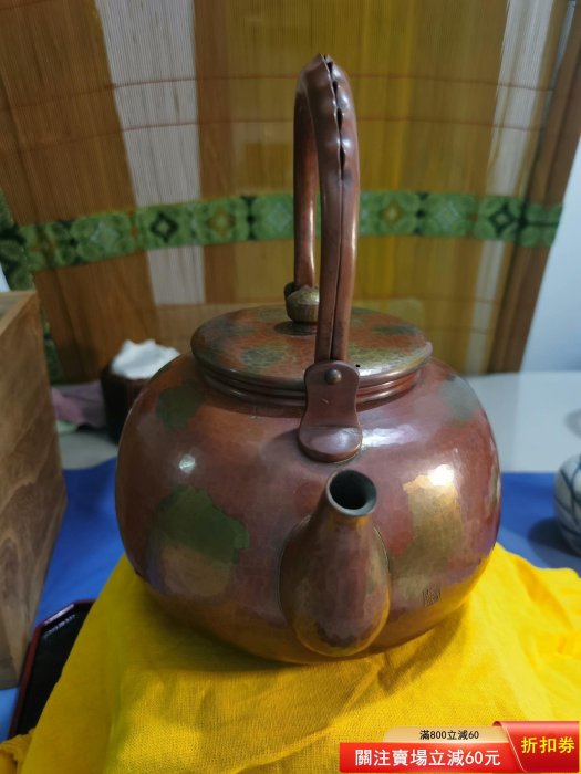 島倉堂銅壺日本【島倉堂手作銅壺】精品湯沸銅壺日本著名銅器手作【梨落