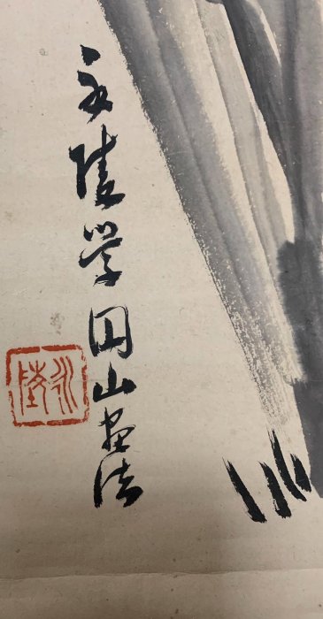 嚴選日本明治時期佐竹永陵創作蘭花麻雀小掛軸，綾裱精工細作紙本獸骨軸