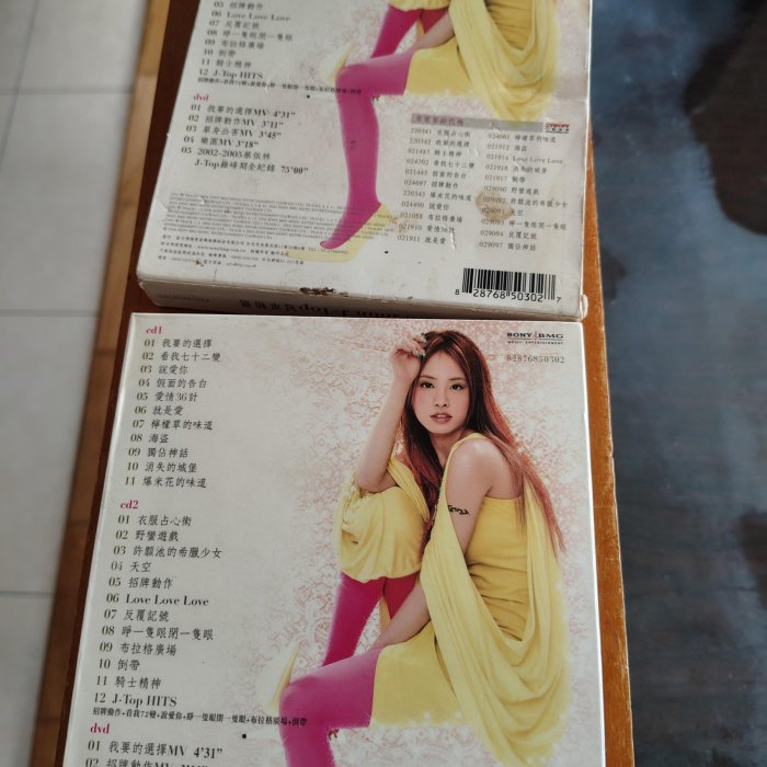 蔡依林-Jolin J-Top冠軍精選2CD+DVD 二手品| Yahoo拍賣