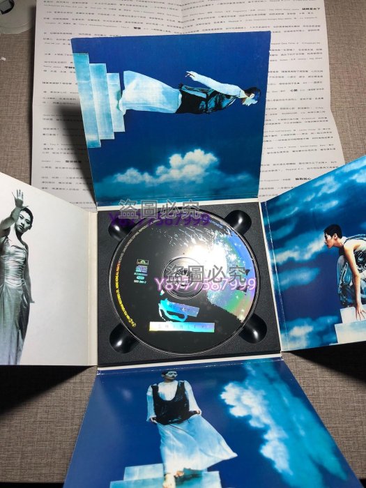 關淑怡MY WAY 有歌詞港首版96新CD 音樂收藏【二手】【大唐盛世】-3760