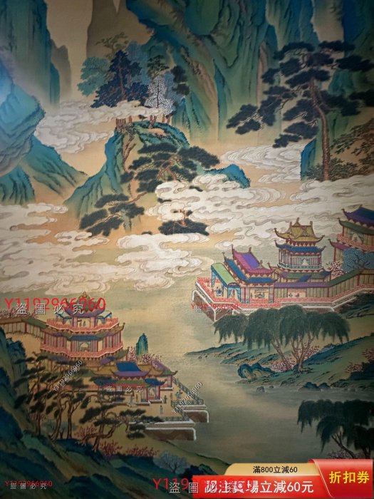 唐寅仙山云閣圖絹本立軸，畫心228x102厘米，白描山水，簡單裝裱，手繪