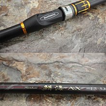 shimano磯釣竿鱗海-人氣排行2025年12月| Yahoo拍賣