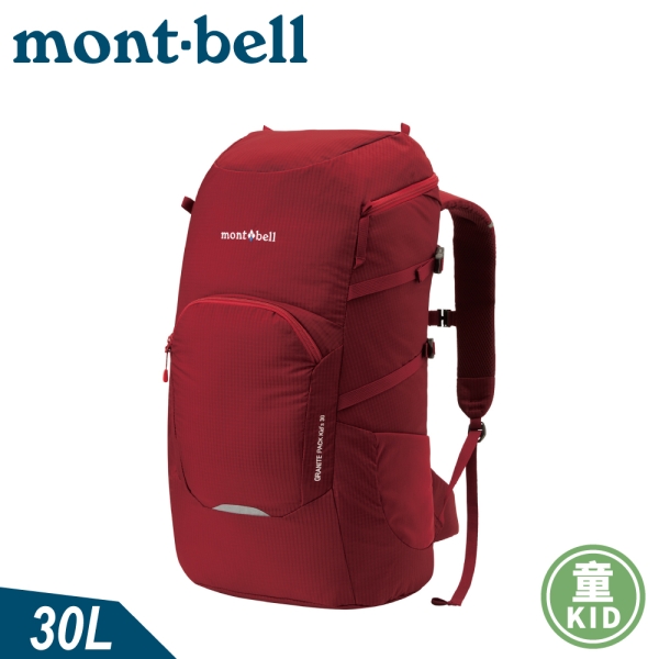 Mont-Bell 日本童GRANITE PACK KIDS 30L兒童背包《石榴紅》】1133214