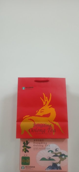 凍頂烏龍茶 鹿谷郷農會 鹿谷鄉農會- 商品列表- 臺中市清水區農會