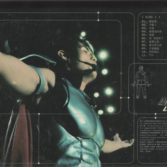 8a75d74e-1711-4407-b3cb-