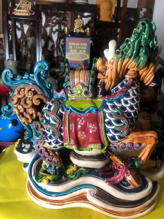 智廬交趾陶（帶款） 林智信、林俊亨29*27*12公分| Yahoo拍賣