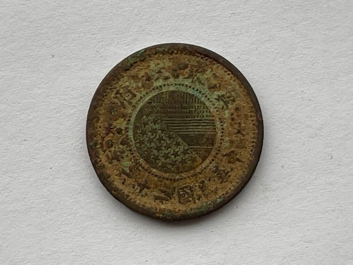 26年冀東政府的價格推薦- 2026年2月| 比價比個夠BigGo