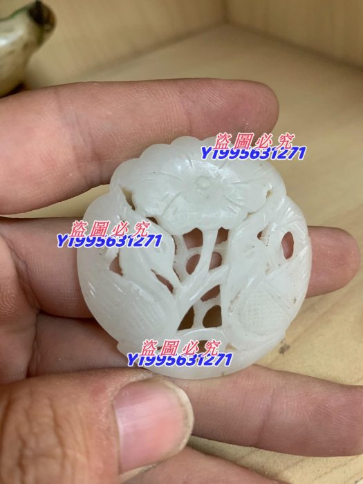 和田玉鏤空仙鶴掛件玉質溫潤細膩雕工精美整體品相良好5-4【二手】11224