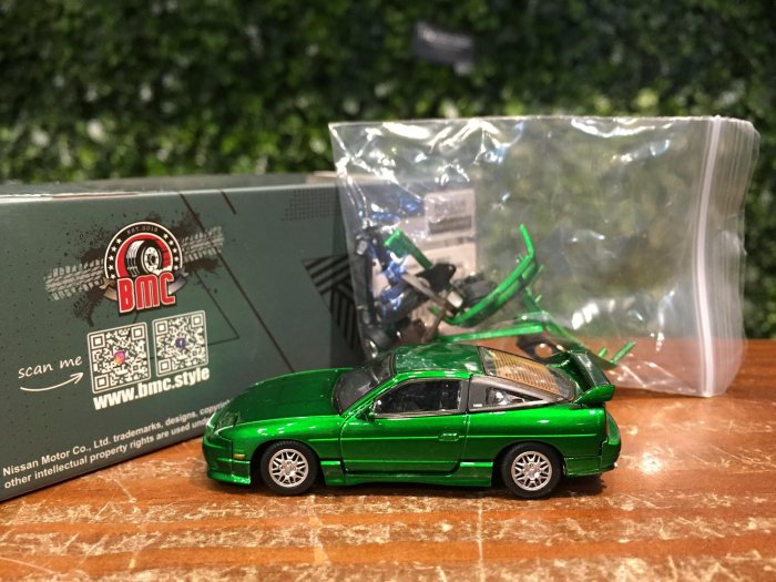 1/64 BMC Nissan PRS13 180SX Metallic Green 64B0308【MGM】 | Yahoo拍賣