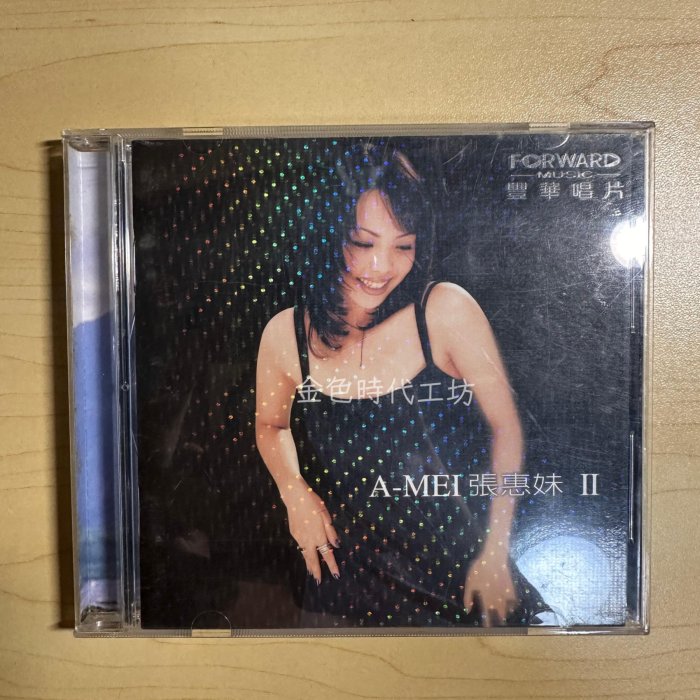 臺版張惠妹絕版音樂專輯2 II A-MEI BAD BOY CD 華首版原盒哭不出【金色