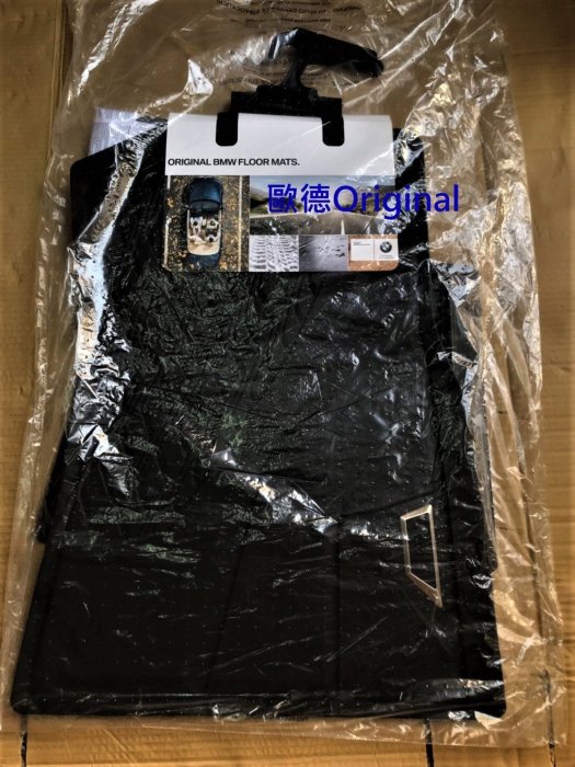 【歐德精品】現貨.德國原廠BMW X7 G07原廠橡膠腳踏墊&原廠行李箱墊 G07 2in1 X7 40i