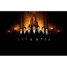 須藤元気 須藤元氣 Presents WORLD ORDER in 武道館 2013 (日版 DVD