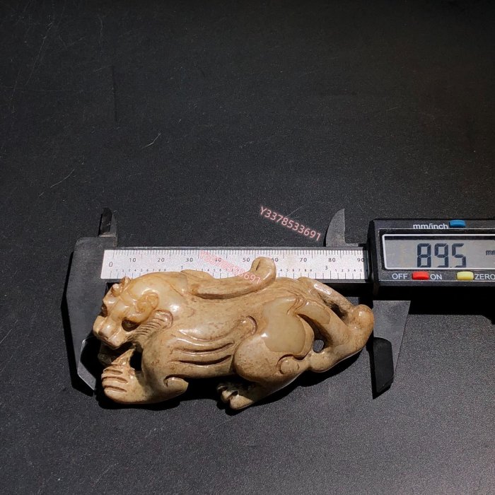 漢代和田玉圓雕瑞獸， 藏品老貨收藏【二手】-6977 | Yahoo拍賣