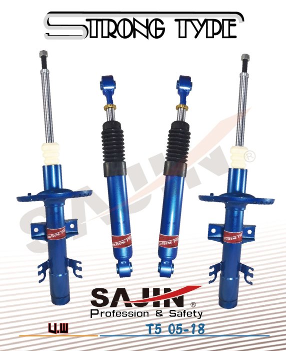 【SAJIN】V.W 福斯 T5 05-18 STRONG TYPE原廠型阻尼加強改裝避震器