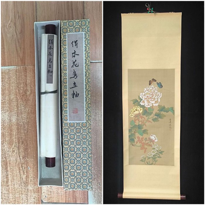 嚴選老綾手工絹包牡丹工筆畫老實木軸立軸品相如圖石舟真跡石舟牡丹工筆
