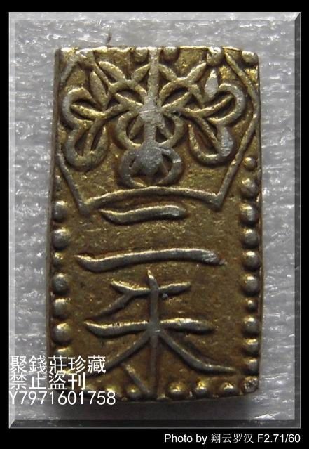 日本二朱金的價格推薦- 2025年12月| 比價比個夠BigGo