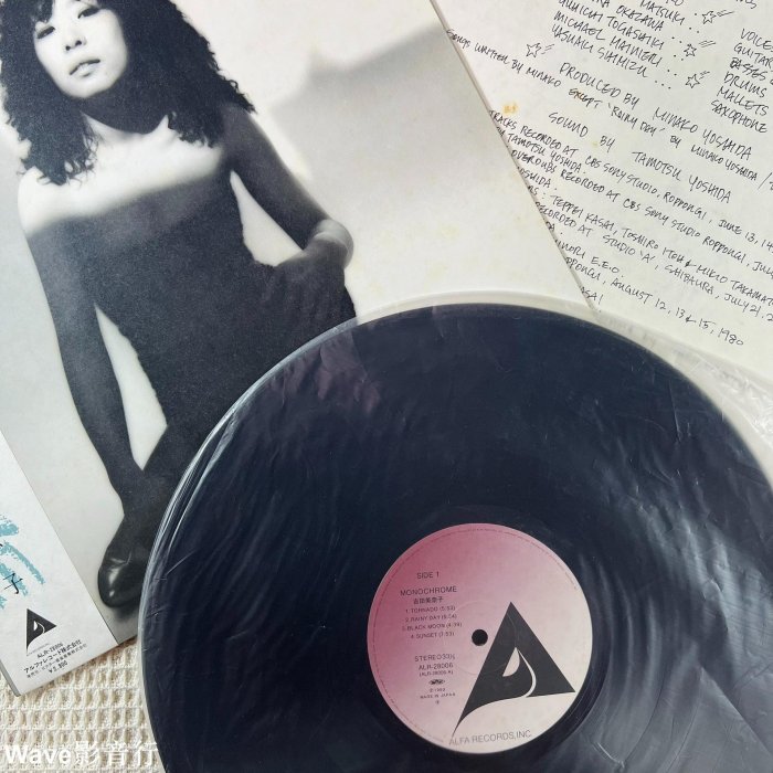 首版吉田美奈子黑膠唱片Monochrome 1980年日本首版LP ALR-28006 附件
