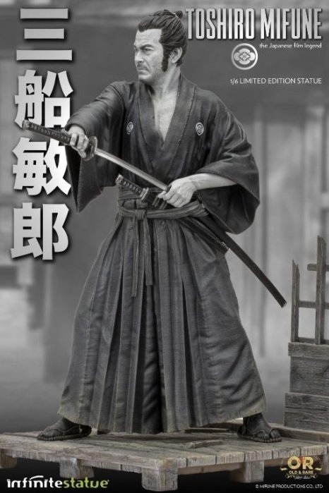 全新Infinite Statue 1/6 日本傳奇電影演員Toshiro Mifune 三船