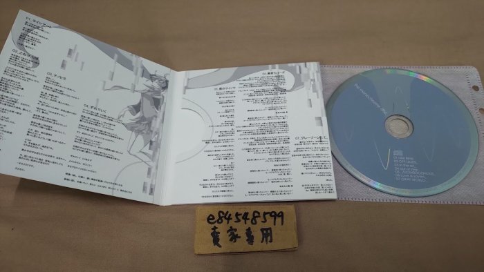 Vocaloid同人CD 「the monochrome disc」 wowaka 現實逃避P 初音裏表