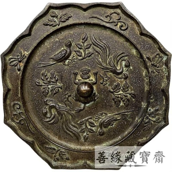 唐代銅鏡葡萄鏡四獸鏡古董收藏八角花鳥擺件銅器擺飾古玩藝術品歷史文物