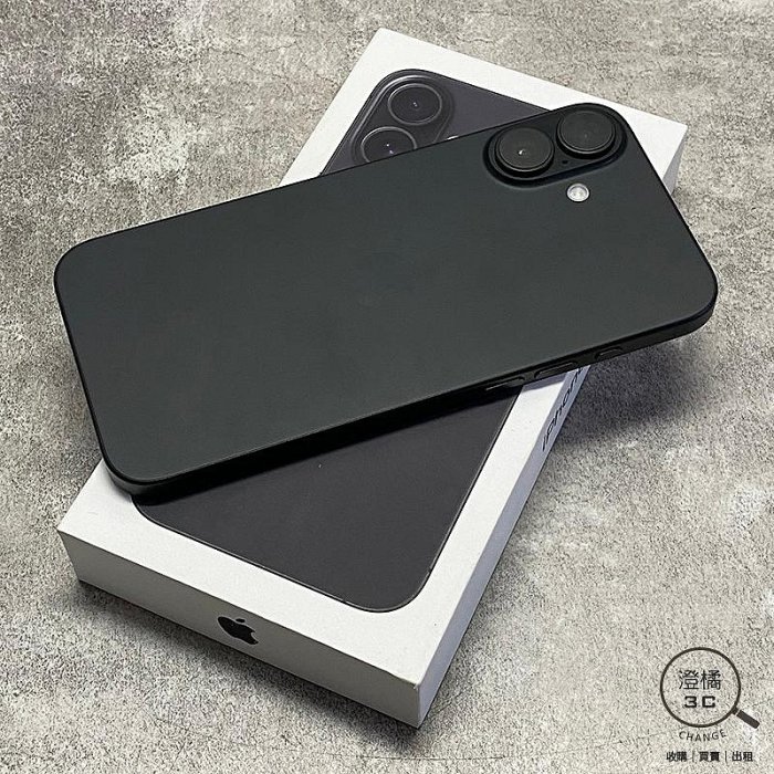 『澄橘』Apple iPhone 16 Plus 128G 128GB (6.7吋) 黑《二手 歡迎折抵》A76667
