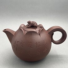 早期 宜興紫砂壺 款未查 K4