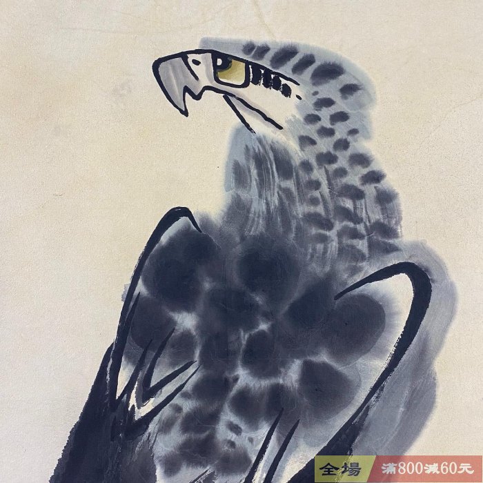 老字畫【李苦禪】鷹一物一圖純手繪字畫裱裝尺寸約214*92cm左右畫芯尺寸