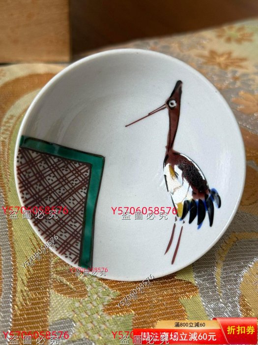 日本九谷燒大師淺藏五十吉手繪茶杯，精美彩繪仙鶴圖案，白瓷胎釉色溫潤