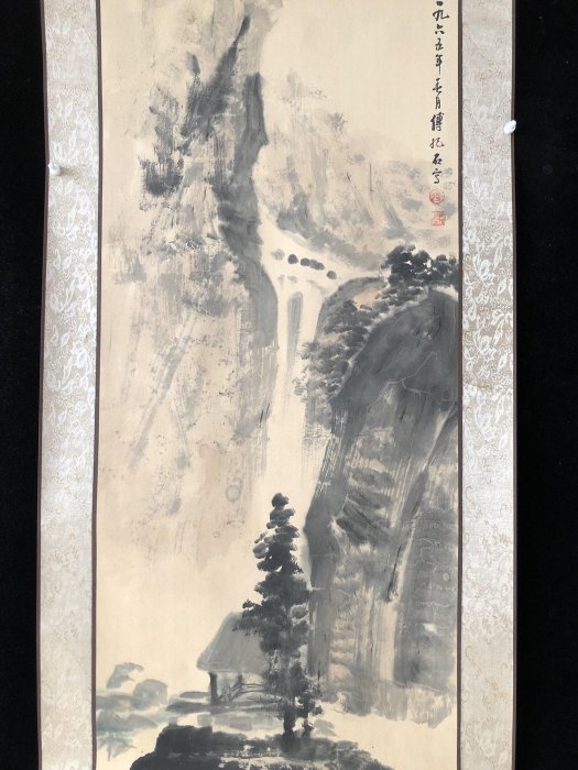 三尺雜134【傅抱石】山水，三尺手繪作品帶雜志書，裝裱好尺寸67*190cm
