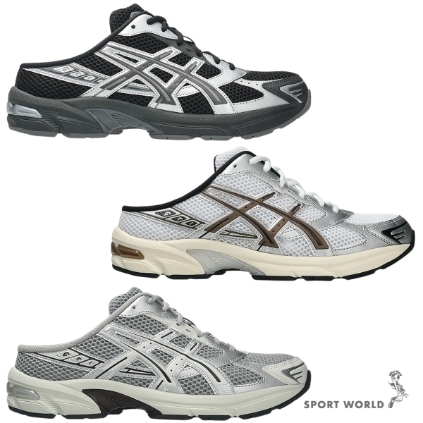 Asics 亞瑟士 穆勒鞋 男鞋 懶人鞋 GEL-1130 MULE【運動世界】1203B048-001/1203B048-101/1203B048-020