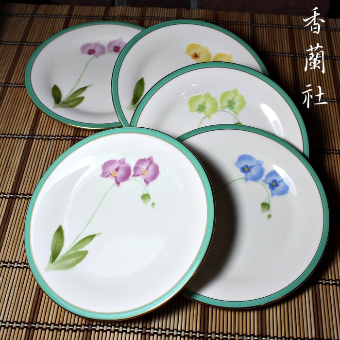 桑園の】稀少美品~日本香蘭社油潤瓷器五色蝴蝶蘭菓子皿點心盤瓷器5客D