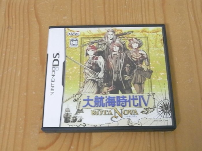 小蕙館】NDS ~ 大航海時代4 Rota Nova (純日版) | Yahoo拍賣