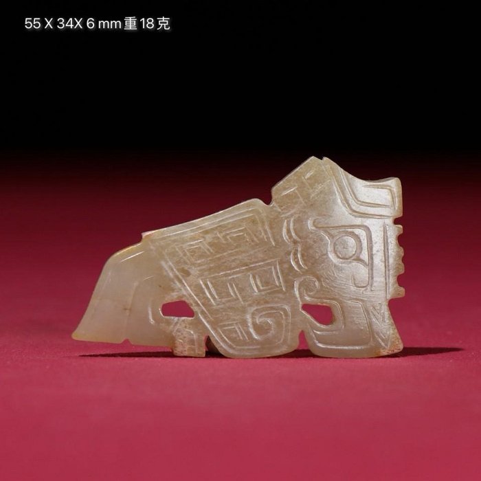 中古 和田白玉雕 福磬紋 透かし彫り 包銀佩 中国美術 玉佩 C1A196 臻品旧藏，和田白玉凤鸟佩包浆厚重沁色入骨，工艺精湛，犀利民藏绝佳珍