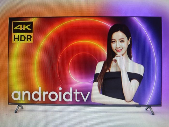 ＄柯柯嚴選＄飛利浦PHILIPS 55PUH8516(含稅)55PUH8507 55PUH8255 55PUH8257 55HFL5214U 55PQT8159