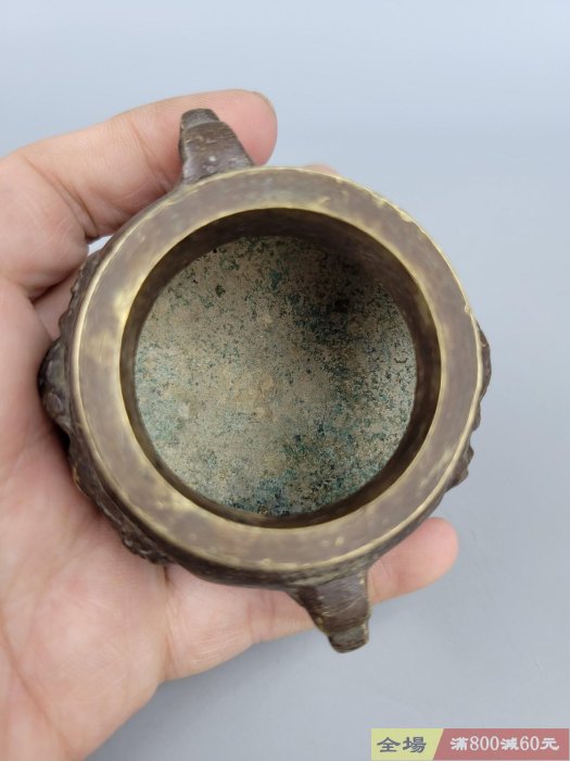 日本銅香爐銅熏香爐茶道小銅爐高浮雕工藝重208克品相如圖實物拍照二手