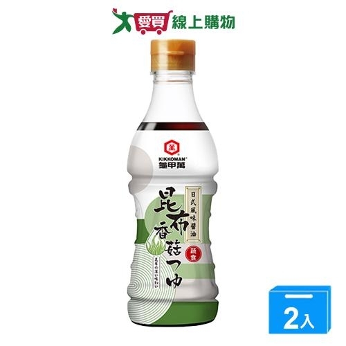 龜甲萬日式風味醬油(昆布香菇)360ml【兩入組】【愛買】