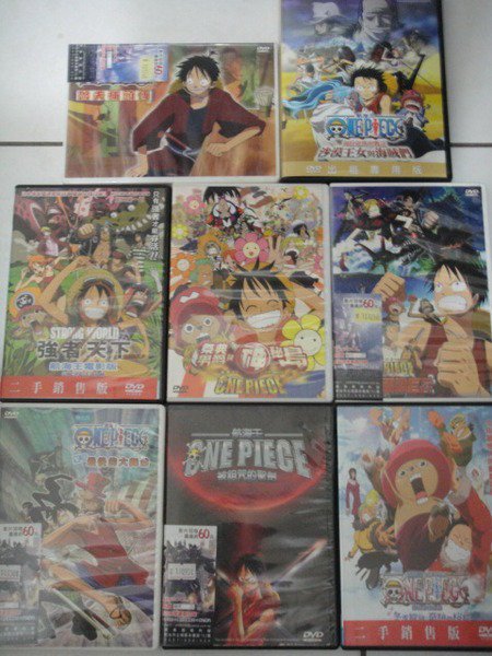 米雪@101506 DVD 航海王海賊王劇集特別篇【魯夫捕頭傳】全賣場台灣地區