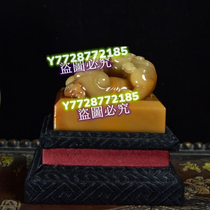 可議價）-珍藏品壽山石田黃石雕刻【古獸】印章， 色澤濃厚，材質細膩