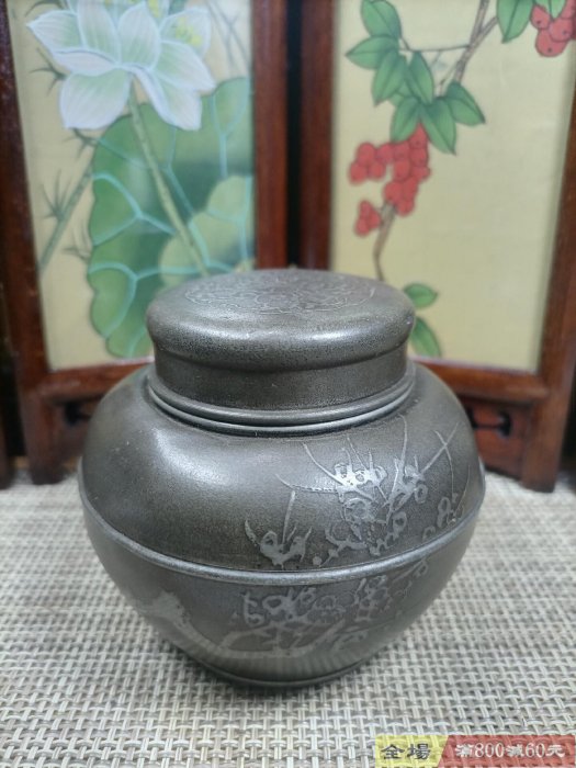 間村自造老錫罐的價格推薦- 2026年1月| 比價比個夠BigGo