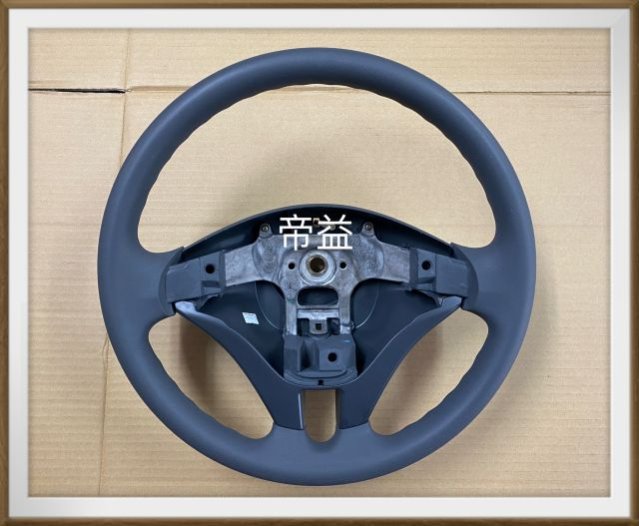 【帝益汽材】中華 三菱 得利卡 DELICA 2013年後 方向盤 正廠《另有賣喇叭按蓋、車門六角鎖、車門膠條、方向燈》