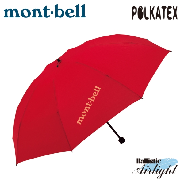 Mont-Bell 日本Trekking Umbrella L 雨傘《罌栗紅》】1128644