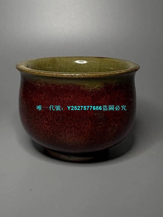 宋時代 古陶磁器 鈞窯 茶盞 杯盞 建盞 茶道具 置物 時代物 古董品 鈞窯盞的價格推薦- 2026年5月| 比價比個夠BigGo