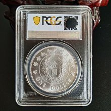 嚴選稀有PCGS評級袁世凱共和紀念壹圓銀幣，原光發亮適合收藏袁像共和