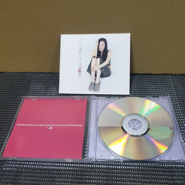 江蕙--台灣紅歌-CD--2000年--[二手藏品] | Yahoo拍賣